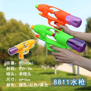 Outdoor Games Children Holiday Fashion New Blaster Water Gun Toy Kids Colorful Beach Squirt Toy Pistol SprayWater Gun Toys